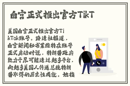 mini露鲍鱼