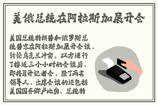 被做到晕是一种怎样的体验