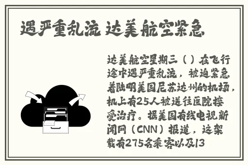 情侣100种插法视频教学